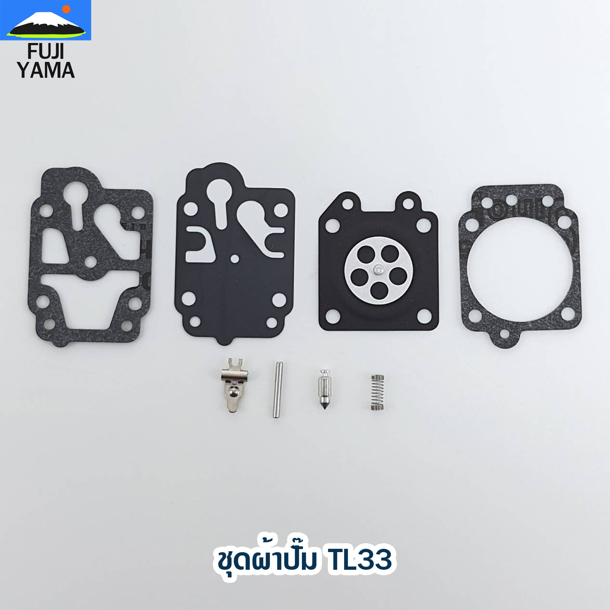 ชุดผ้าปั๊ม TL33 ใช้กับเครื่องตัดหญ้า Mitsubishi รุ่น TL33