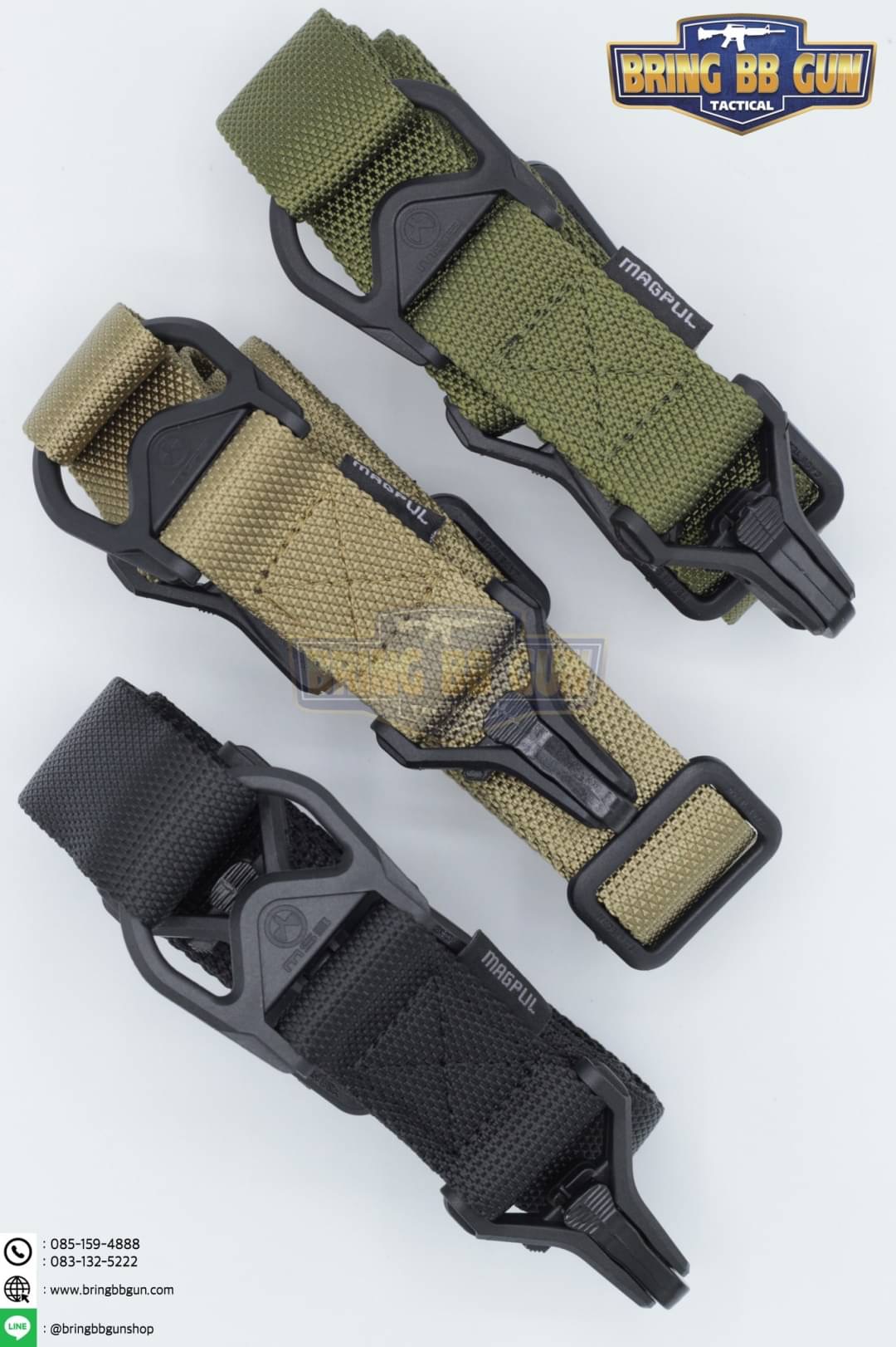 สายสะพายปืน ยี่ห้อ Magpul รุ่น MS3