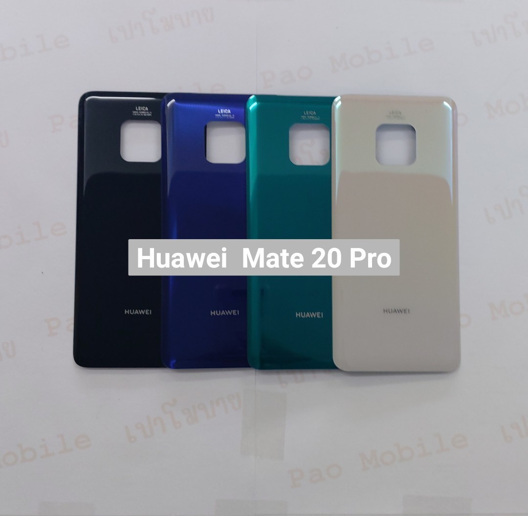ฝาหลัง Huawei Mate 20 Pro SKU-03854
