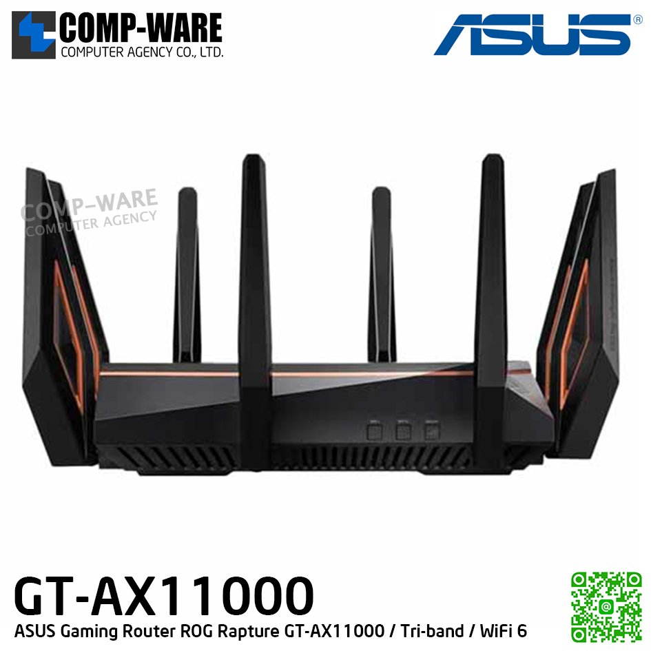 ASUS Gaming Router ROG Rapture GT-AX11000 / Tri-band / WiFi 6 - 3Y Warranty