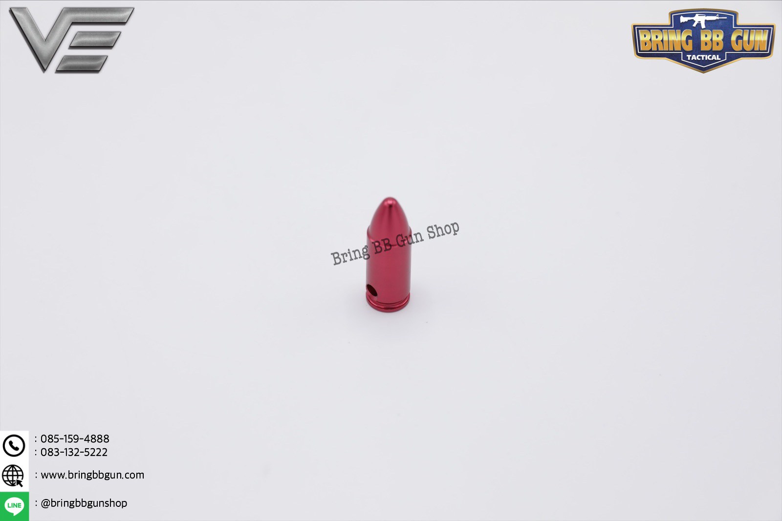 ลูกกระสุนฝึกซ้อม Dry Fire 9mm. (Dry Fire 9mm.)