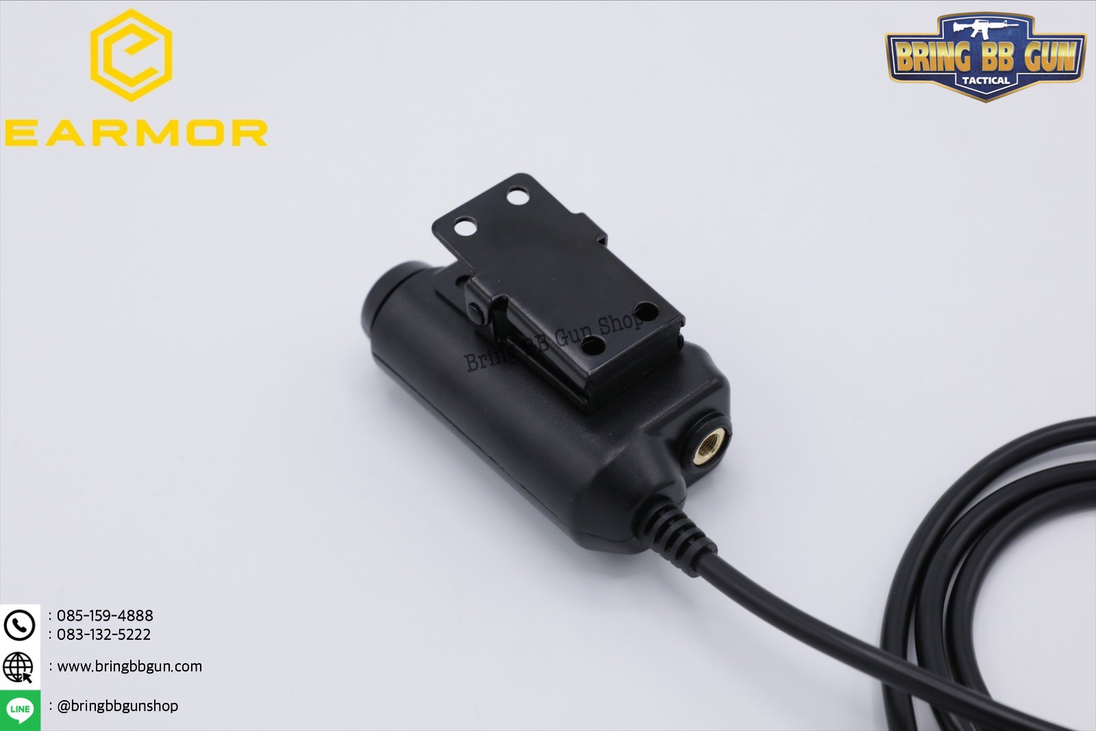 สายPTT ยี่ห้อ Earmor (สาย Push to Talk)