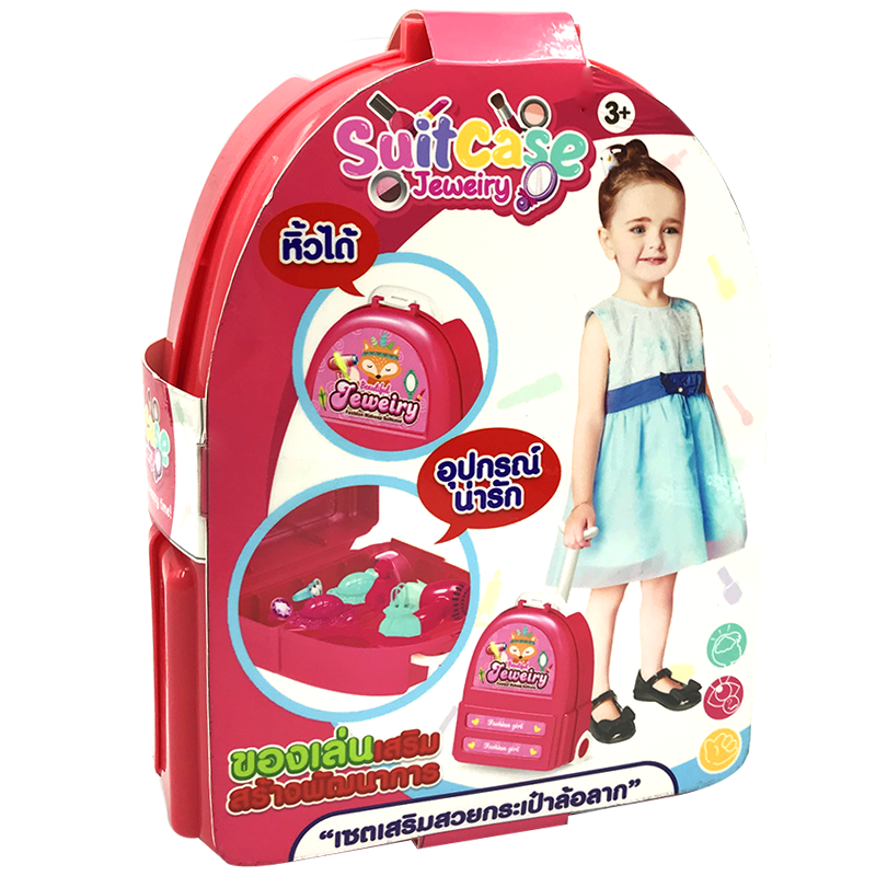 เพลย์เซ็ทคุณหนูเสริมสวย ของเล่นเด็ก ของเล่นเสริมพัฒนาการ เสริมสวย T001-CC047940B0 - 6267993391308