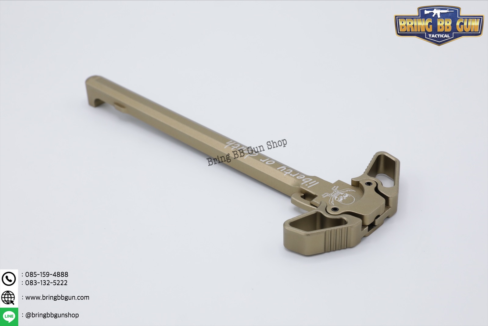 คันรั้งปืน M4 ระบบ แก็ส (GBB) สำหรับปืน : M4,M16,AR9,AR15