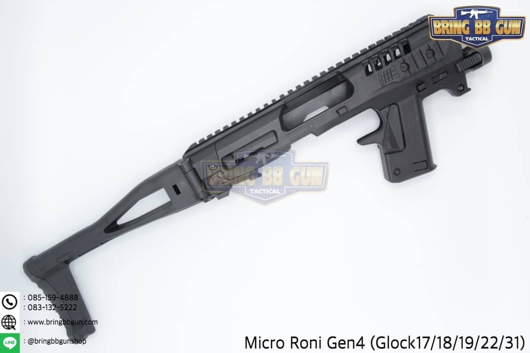 ชุดประกอบปืนสั้น Micro Roni Gen4 สำหรับปืนGlock17/18/19/22/31 (Toy Version)