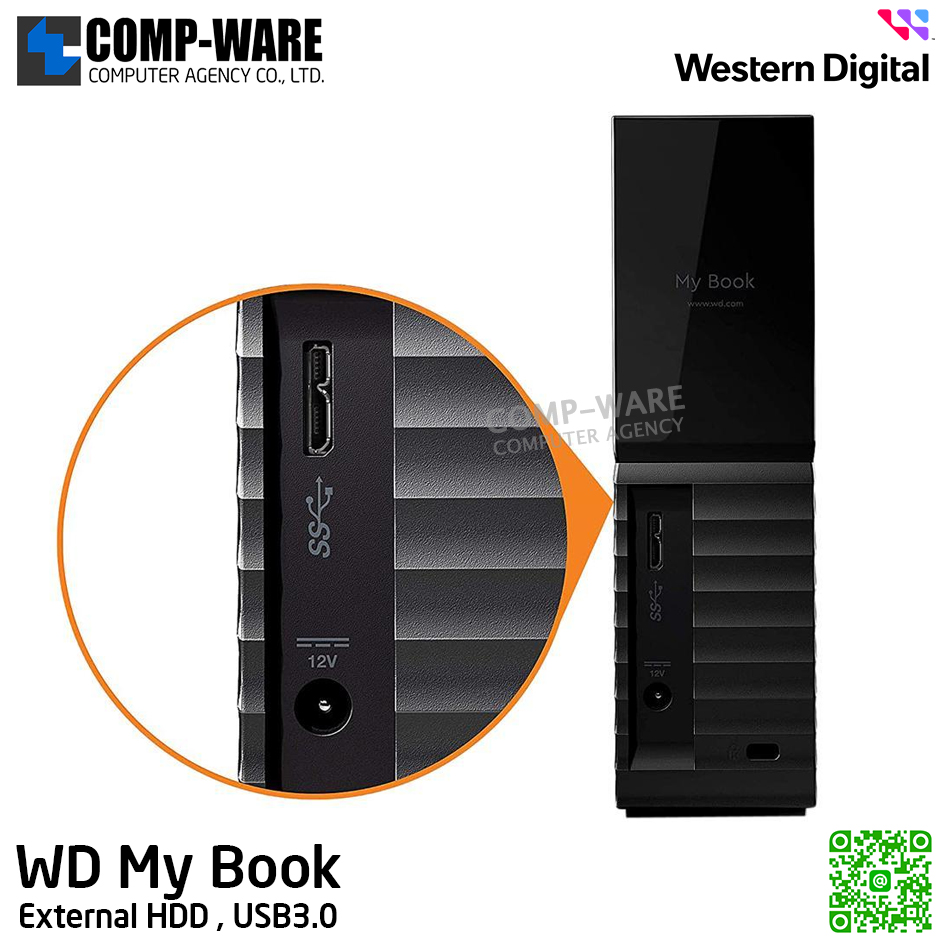 WD My Book 18TB , External HDD , USB3.0 (Black) WDBBGB0180HBK-SESN รับประกัน 3 ปี