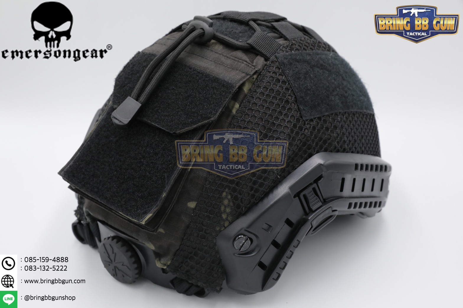 หมวก Fast ยี่ห้อ Emerson + ผ้าคลุมหมวก รุ่น ปรับท้ายทอยได้ (Fast Helmet MH type)