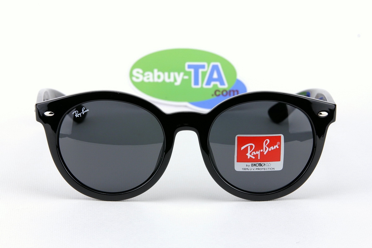 RayBan RB4261D 601/87