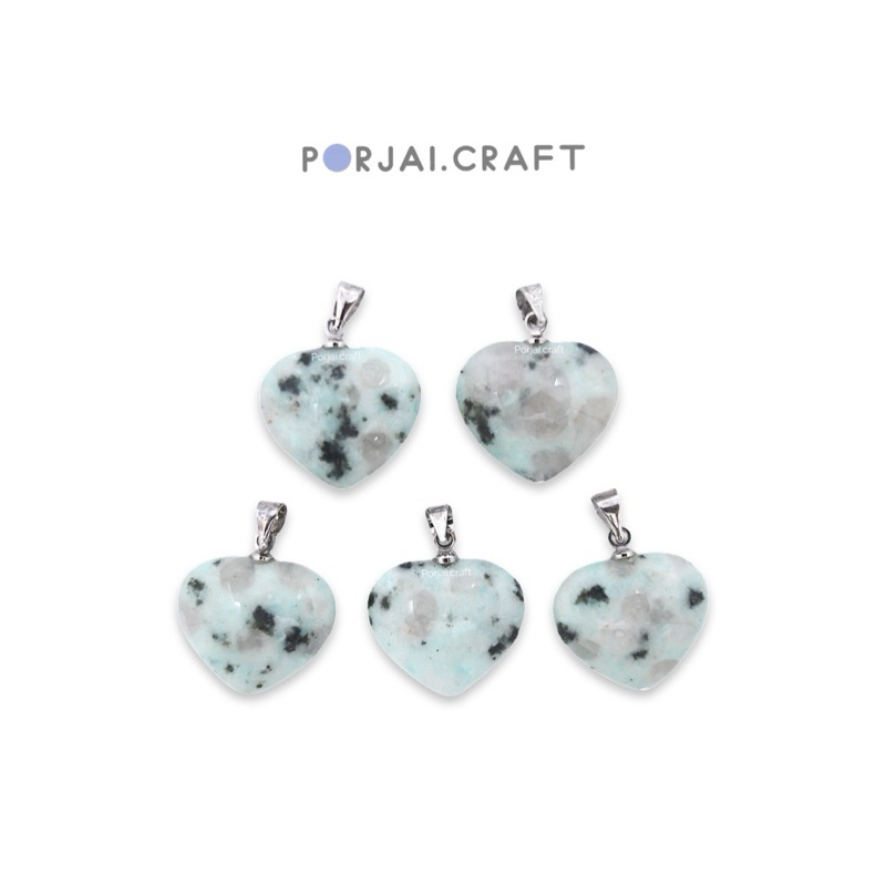 Kiwi Jasper Heart Pendant จี้หัวใจกีวีแจสเปอร์ 19mm