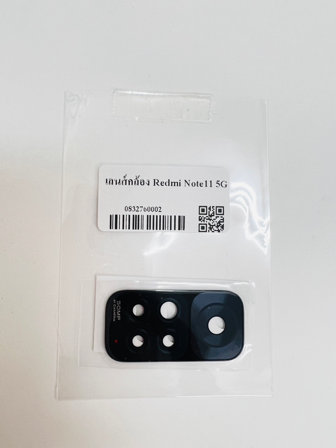 เลนส์กล้อง Redmi Note 11 5G SKU-02763