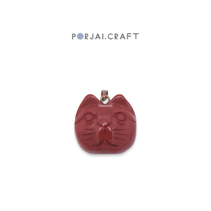 Red Jasper Cat Pendant จี้แมวแจสเปอร์สีแดง 18mm