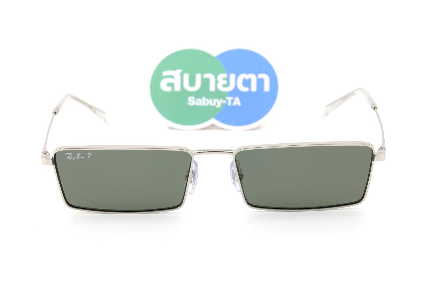 RayBan EMY RB3741 003/9A Polarized Lens