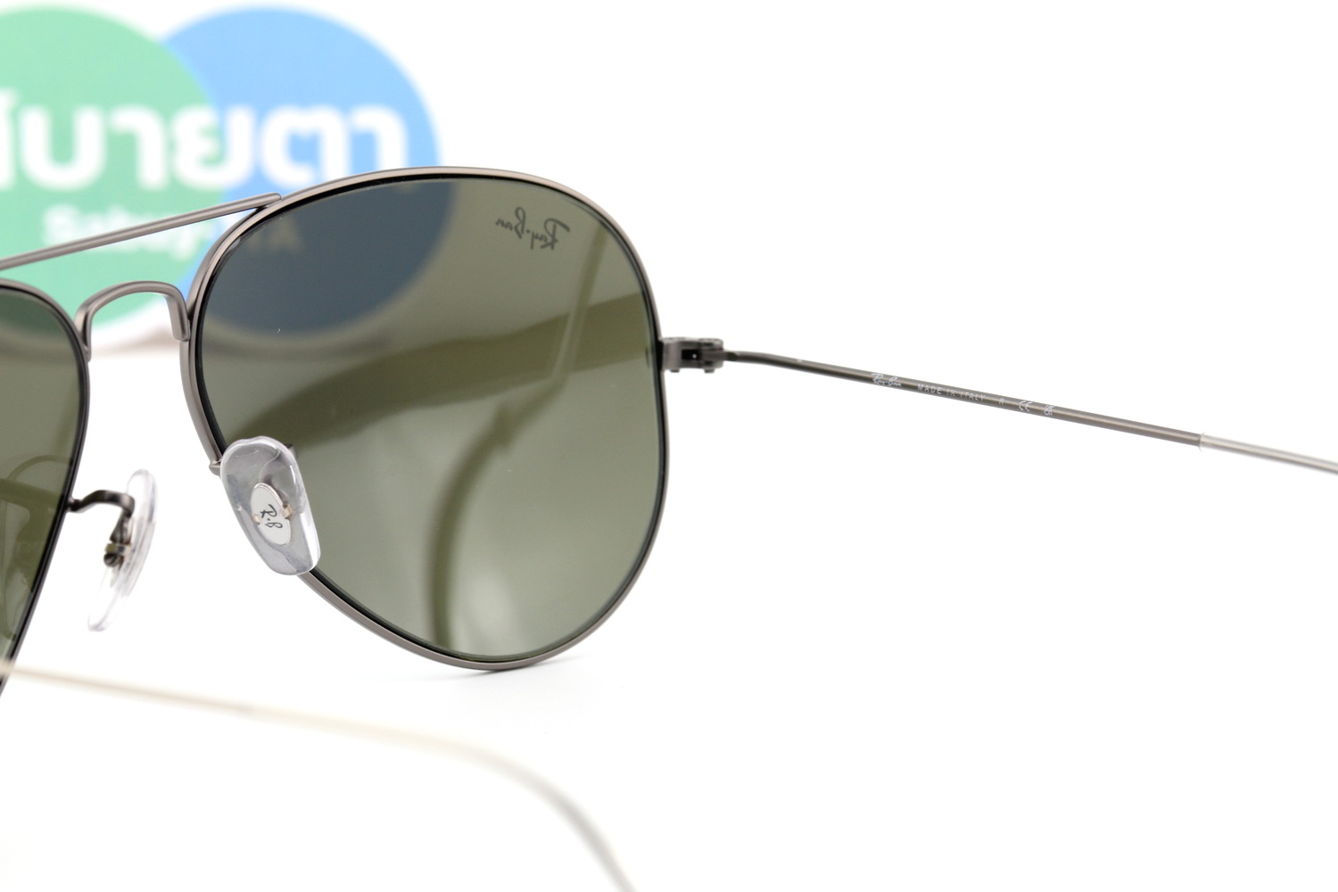 RayBan Aviator RB3025 029/30