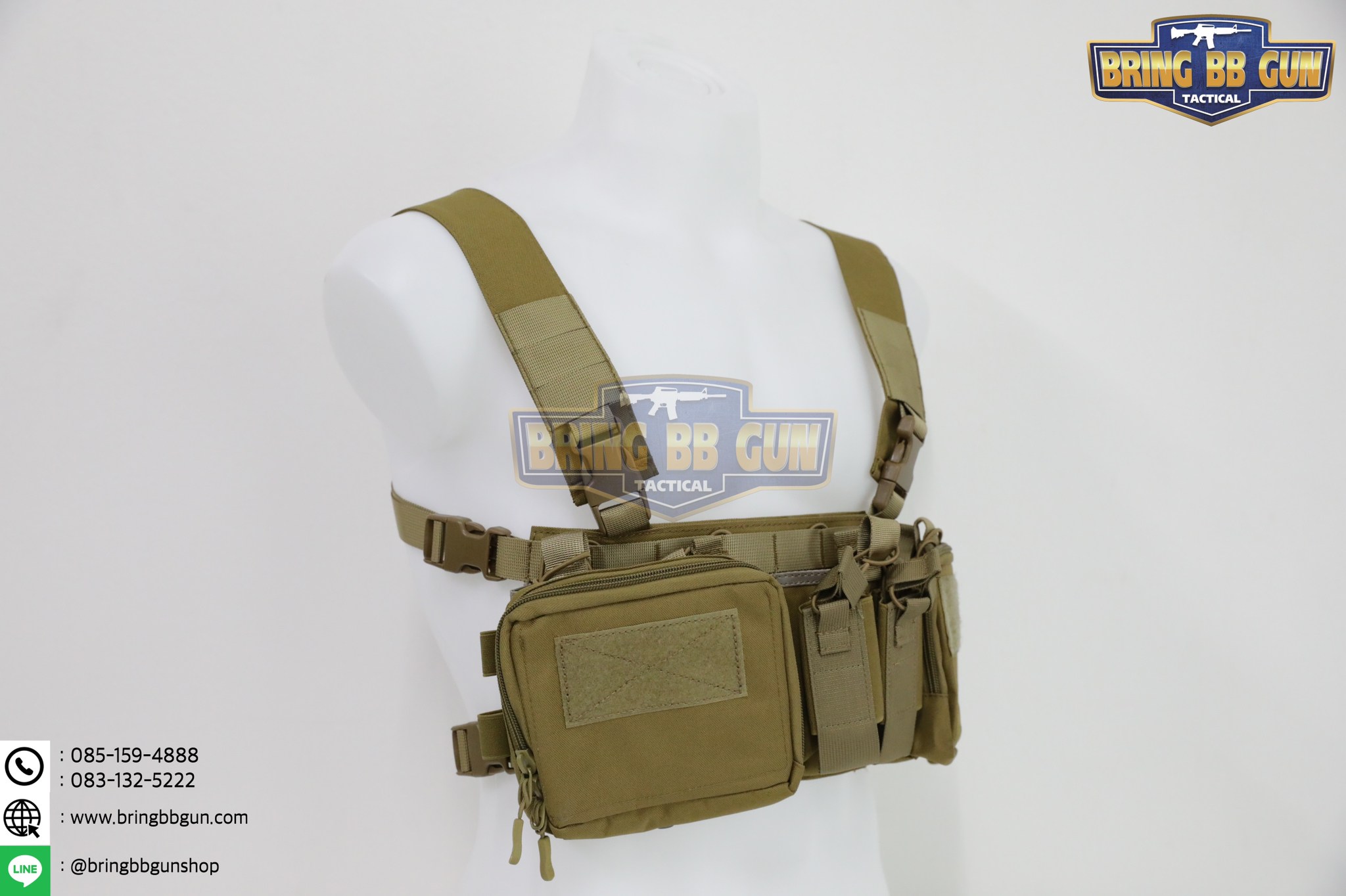 เอี่ยม M4 Chest Rig สายโยงบ่า