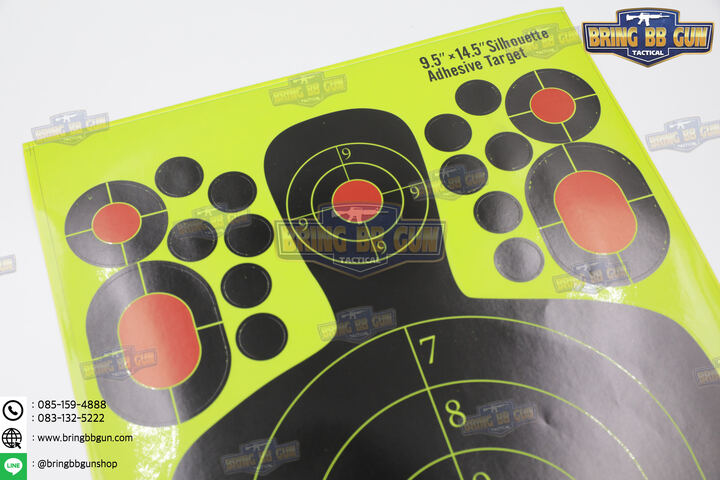 เป้ากระดาษ แบบสติ๊กเกอร์