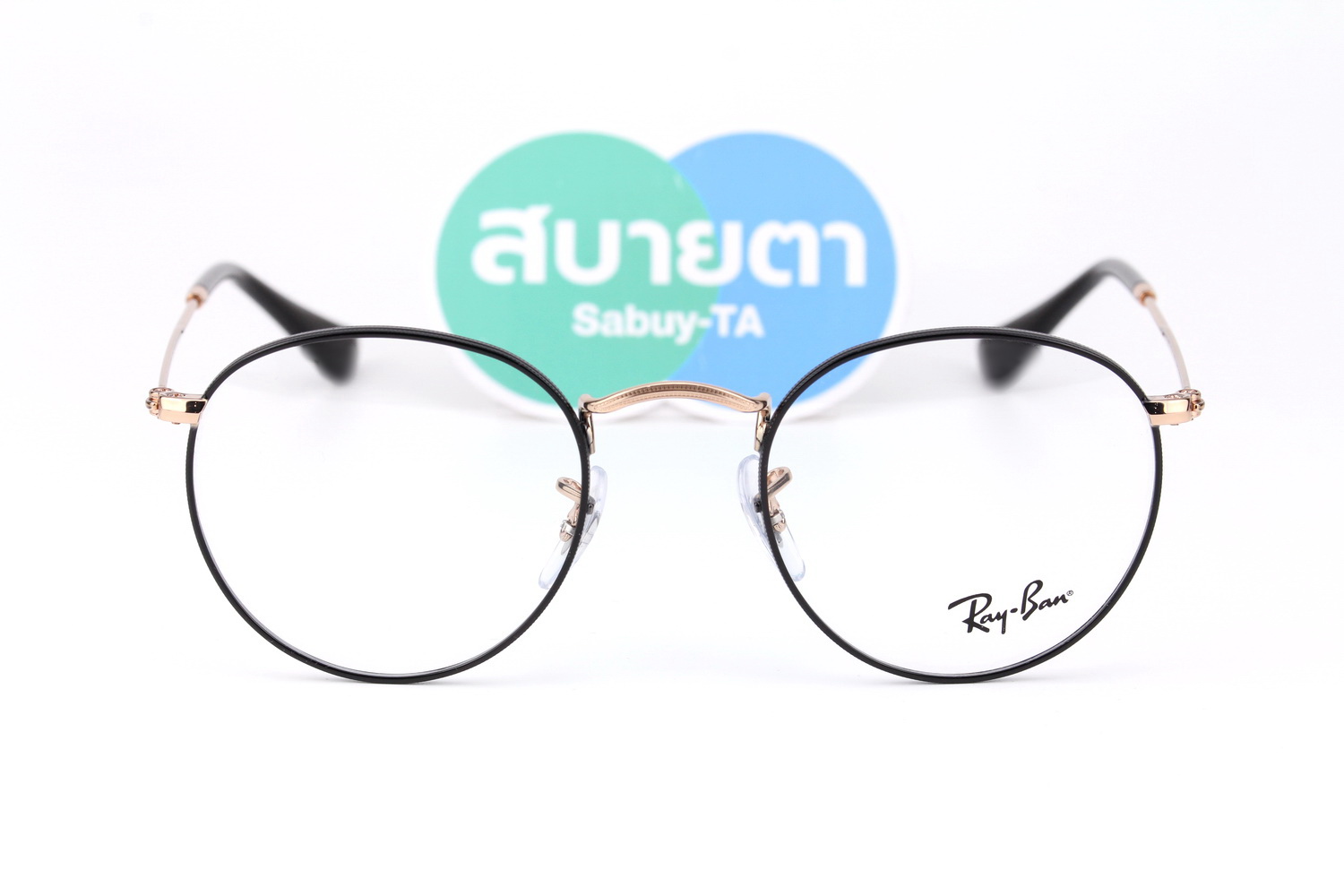 RayBan RX3447V 3173