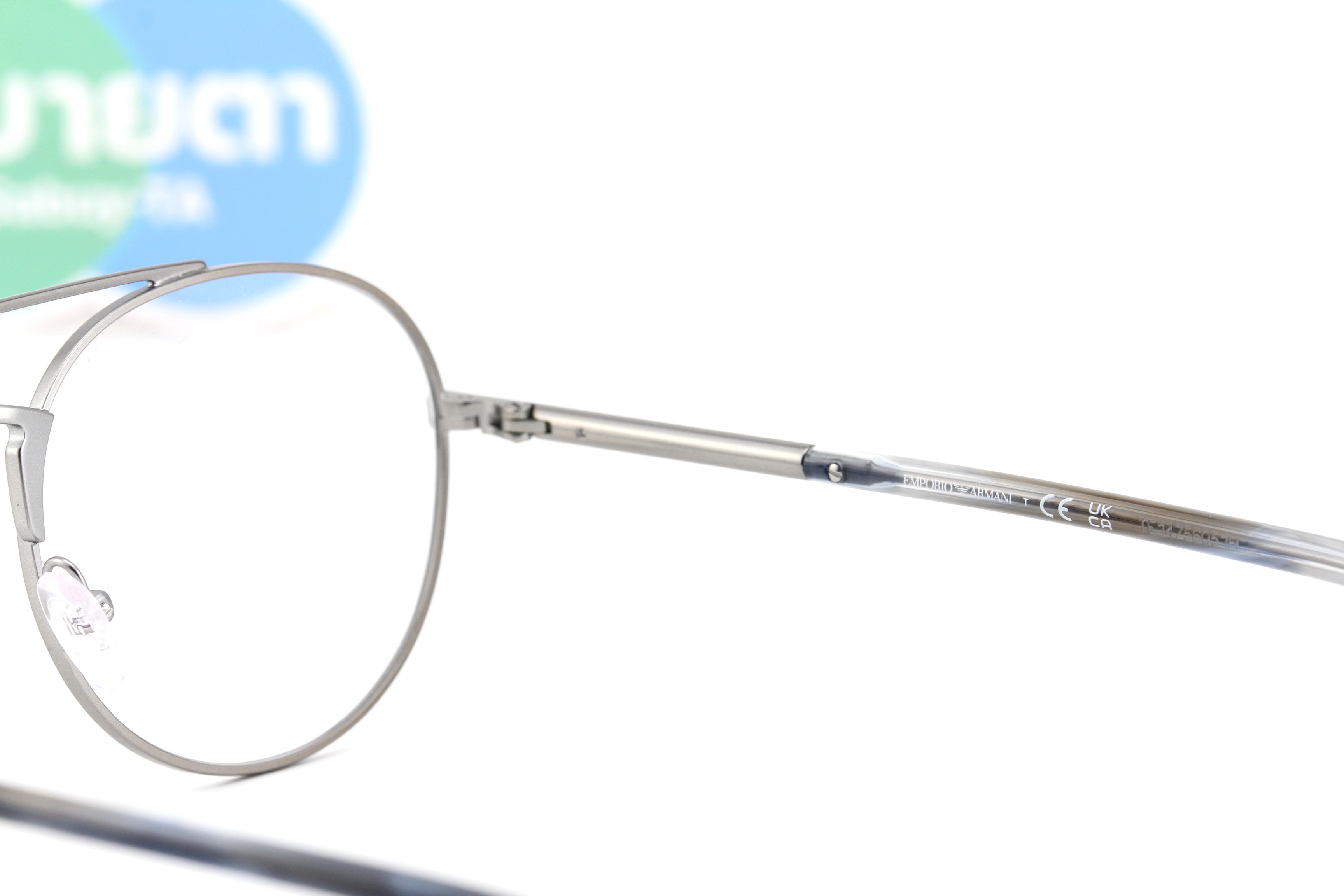 Emporio Armani EA1178 3003