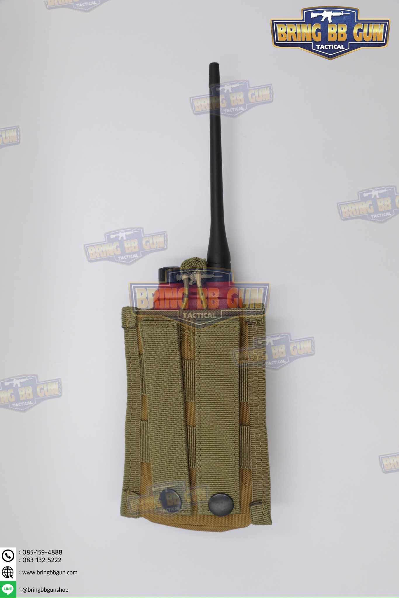 เพ้าวิทยุสื่อสารแบบผ้า (ซองวิทยุสื่อสารแบบผ้า)