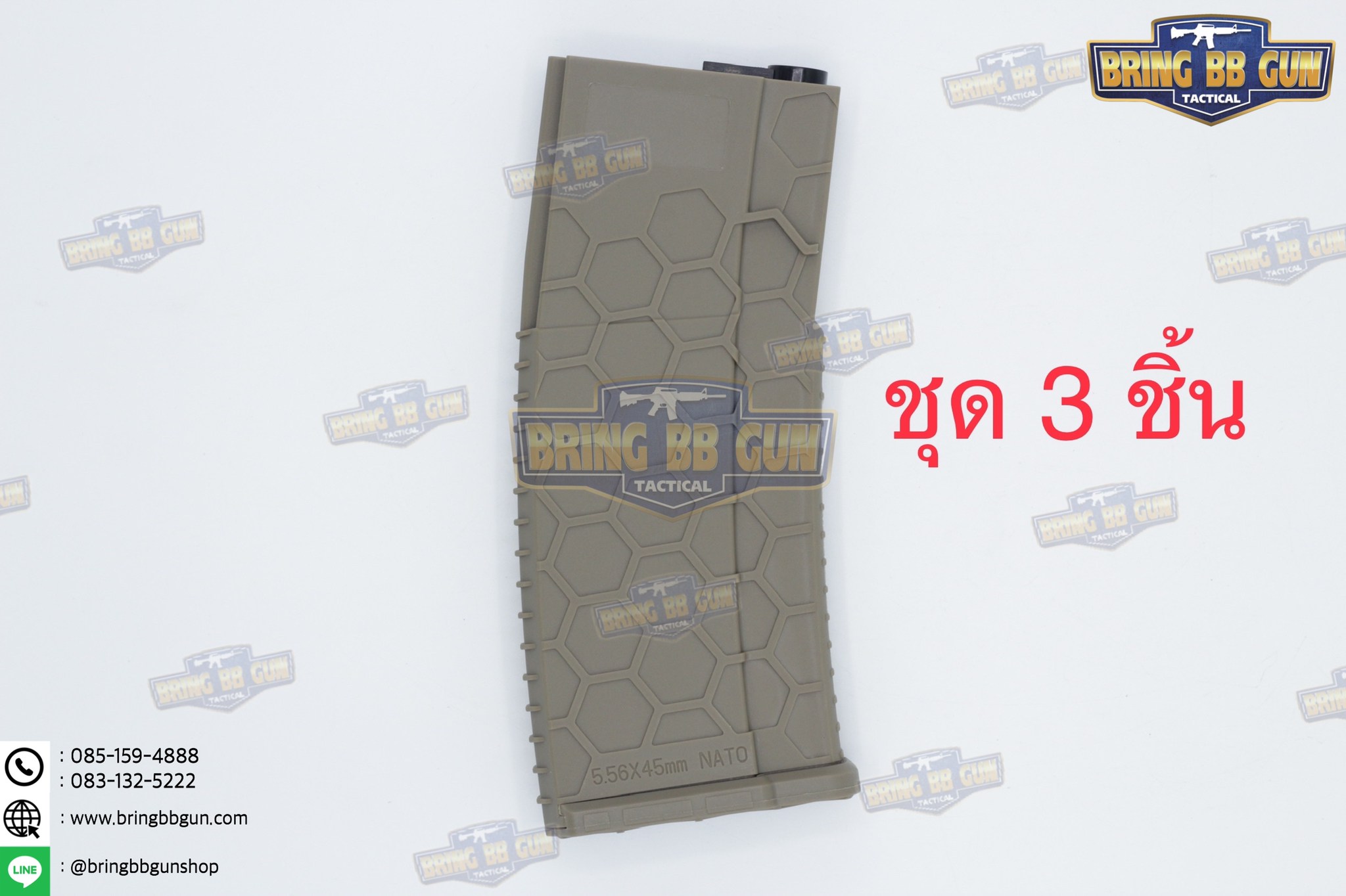 แม็กกาซีน M4 แบบstand(ไม่ต้องปั่น) ทรง Hex Mag (ทรง รังผึ้ง) (Hex Mag Mid-cap magazine)