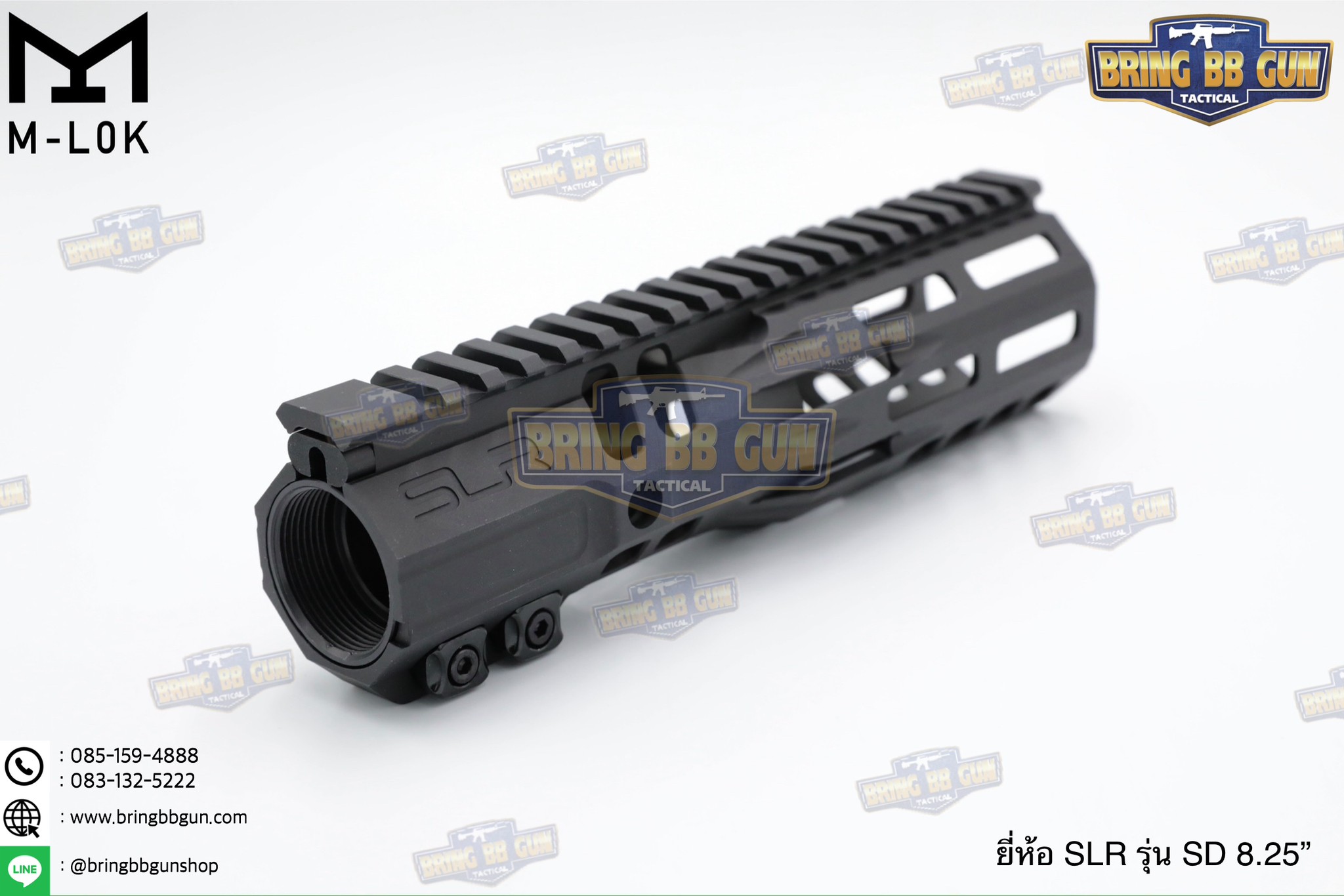 ชุดหน้า SLR รุ่น SD ระบบราง M-Lok (รางหน้า SLR SD M-Lok) (SD M-Lok Handguard)