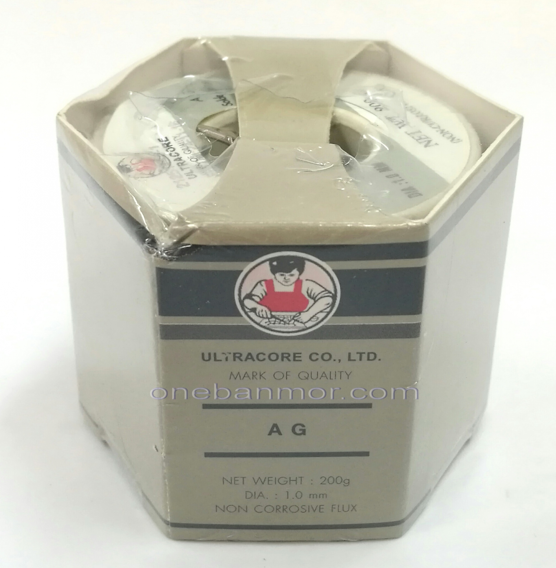 ตะกั่วเงิน Ultracore 1.0MM 200G Silver AG - สำหรับงานเครื่องเสียงหรืองานเฉพาะทาง