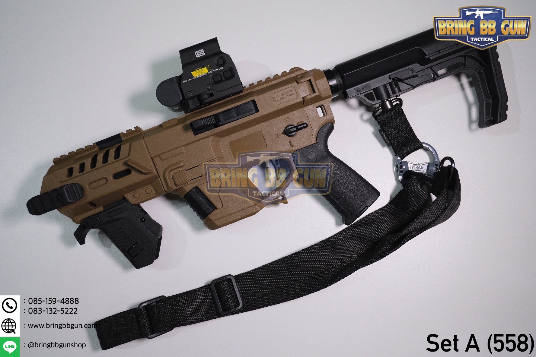 ชุดประกอบ (Set) R-02 สำหรับ Glock (Toy Version)