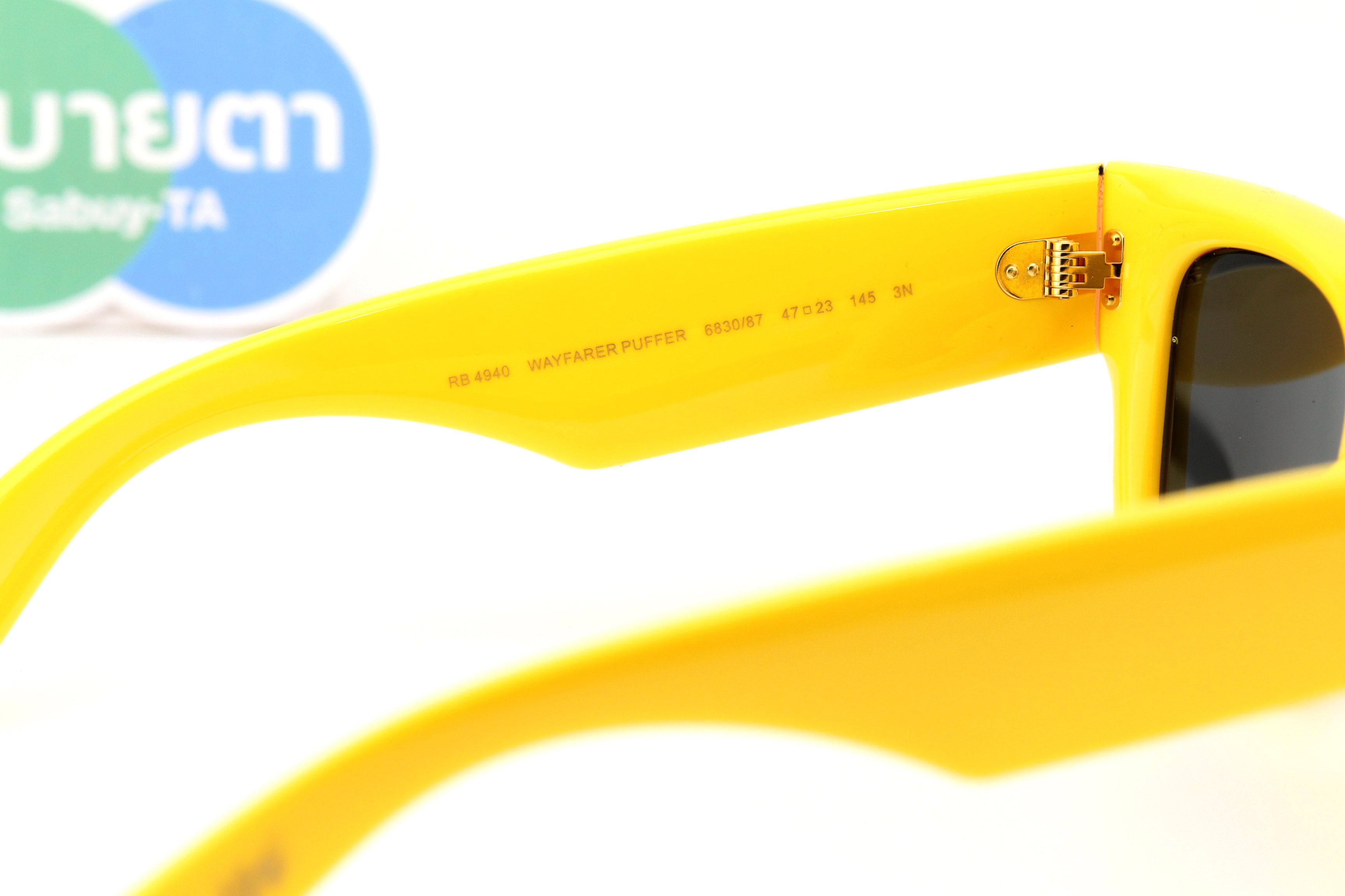 RayBan Wayfarer Puffer RB4940 683087