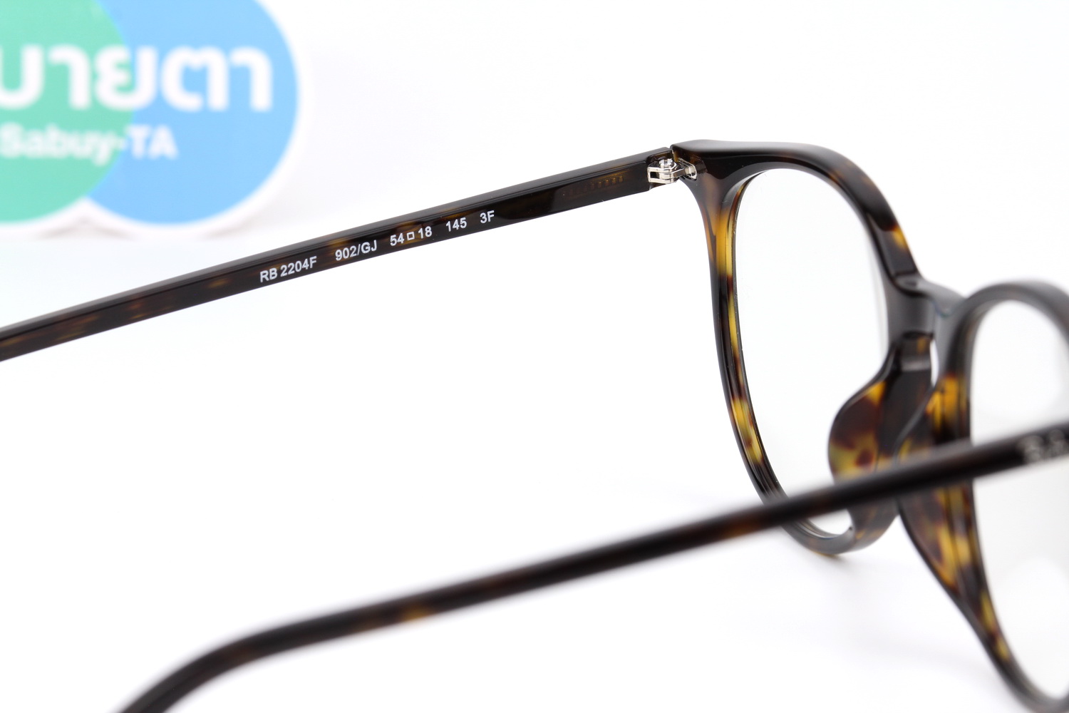 RayBan RB2204F 902/GJ