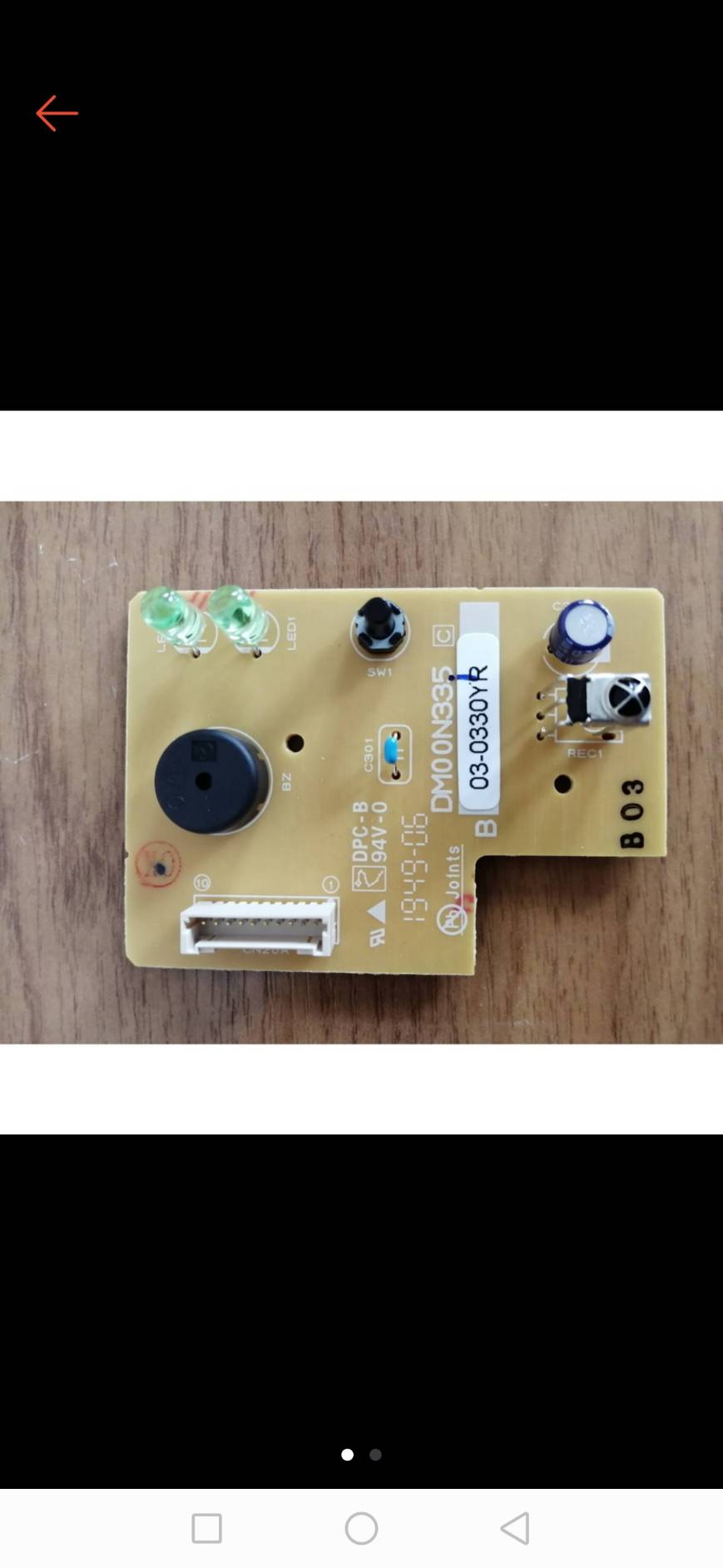 0000216 แผงรับ สัญญาณ E22 F28 468 มิตซูบิชิ Mitsubishi Electric ของแท้ 100%