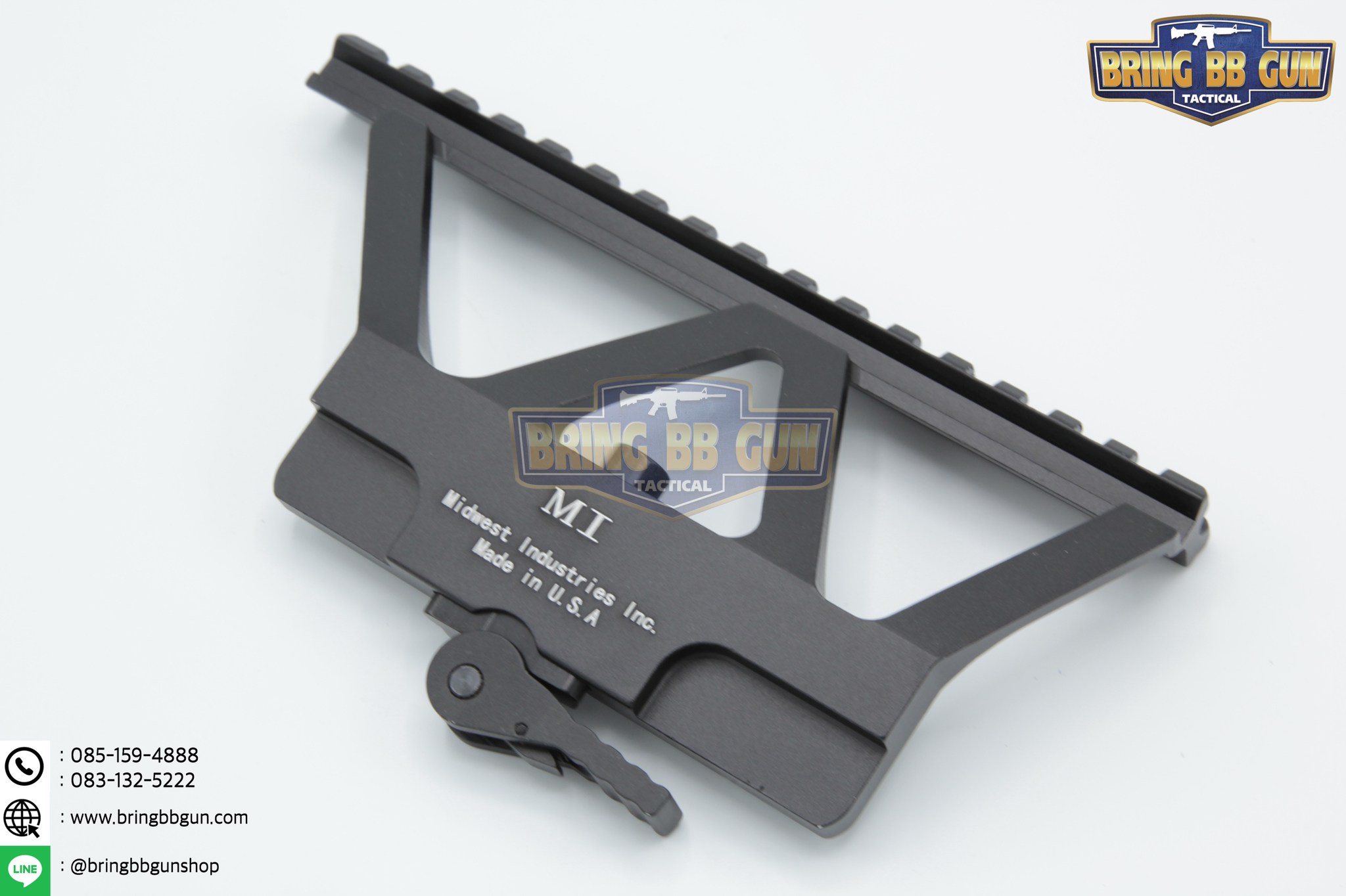 รางเสริมปลดไว Midwest For AK47 (ไม่มีมาร์คกิ้ง)