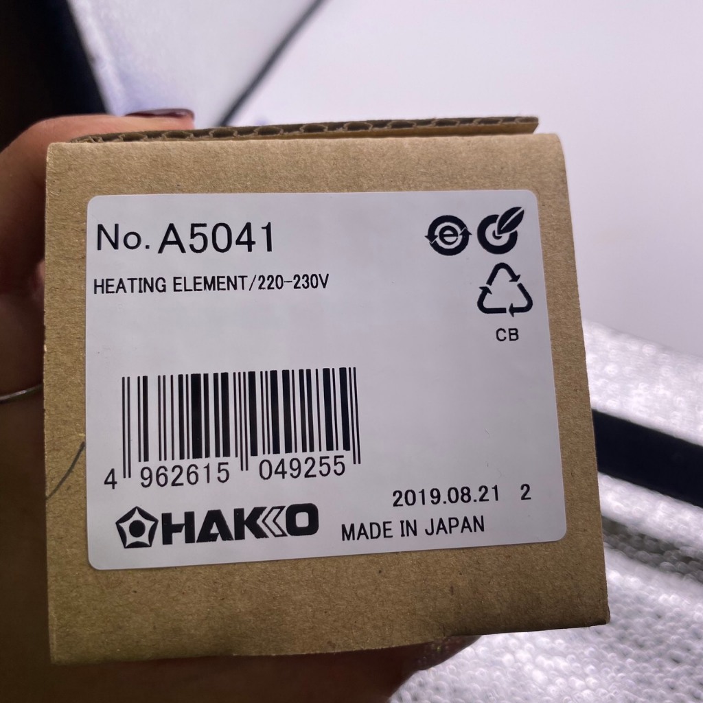 ไส้ปืนเป่าลมร้อน | HEATING ELEMENT 220V | HHFV-A5041 | HAKKO | สำหรับ FV-310