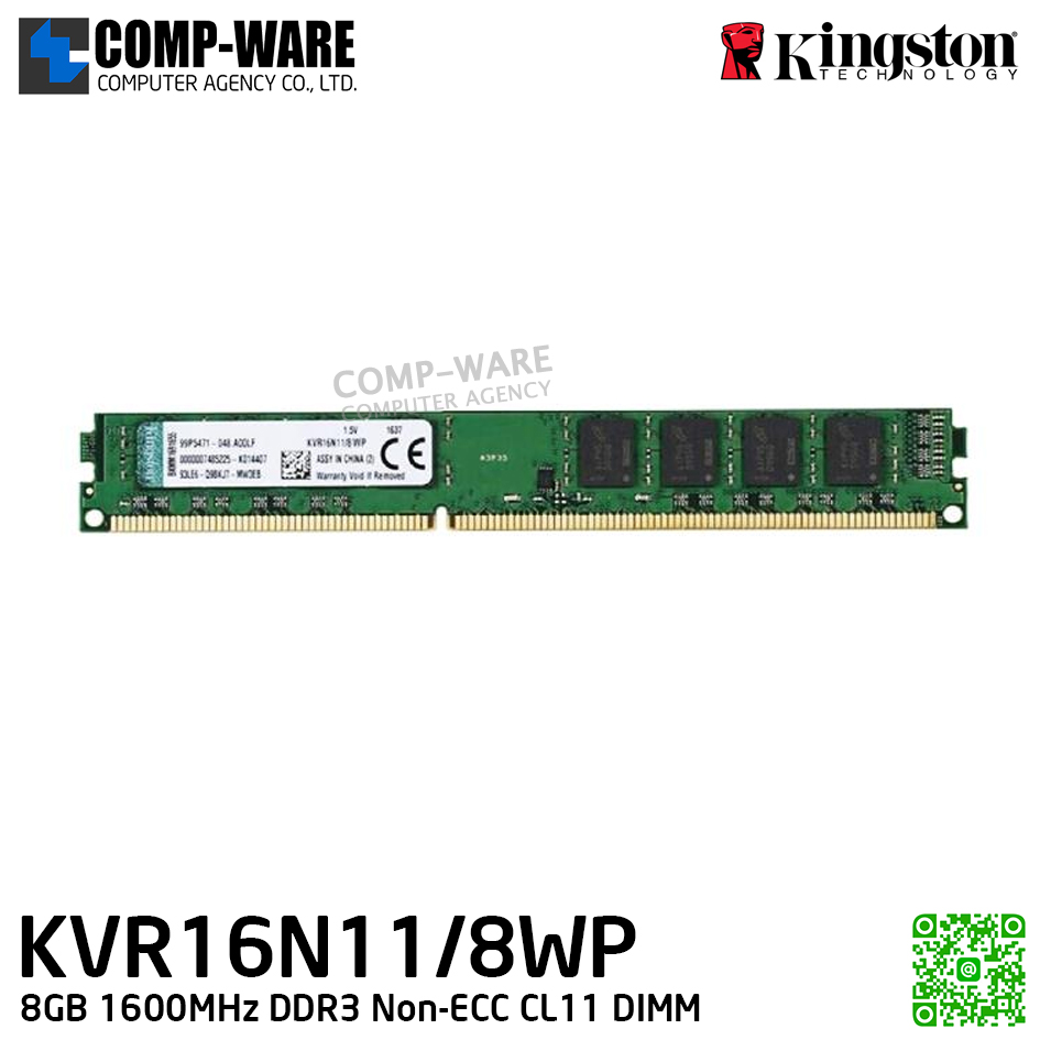 Kingston KVR16N11/8WP 8GB 1600MHz DDR3 Non-ECC CL11 DIMM - Lifetime Warranty - Memory Module - RAM