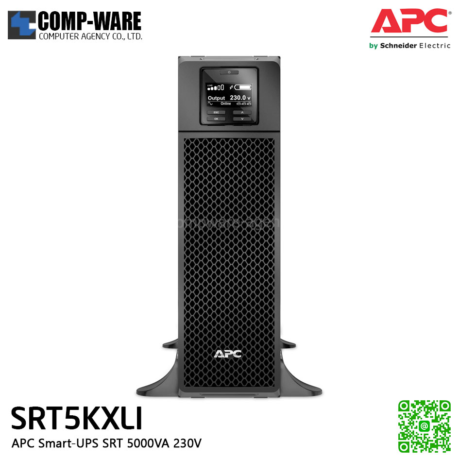 APC SRT Series Smart-UPS On-Line SRT 5000VA Tower model , 230V , มีหน้าจอ LCD, รองรับการเชื่อมต่อ battery pack สูงสุด 10 pack APC-SRT5KXLI