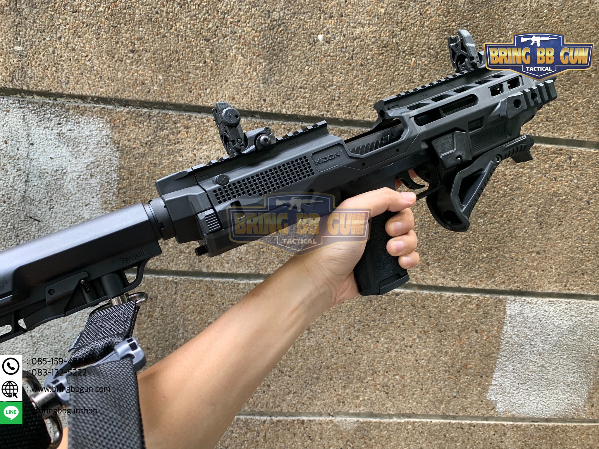 ชุดประกอบปืนสั้น Kidon (Toy Version) รุ่น กระเป๋าผ้า