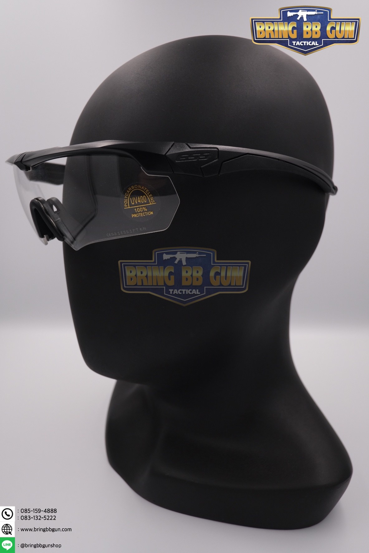 แว่นตากันแดด ESS Crossbow