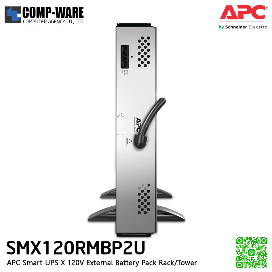 APC Smart-UPS X 120V External Battery Pack Rack/Tower Option External Battery Pack for SMX Series (สามารถต่อพ่วงได้สูงสุด 10 pack) APC-SMX120RMBP2U