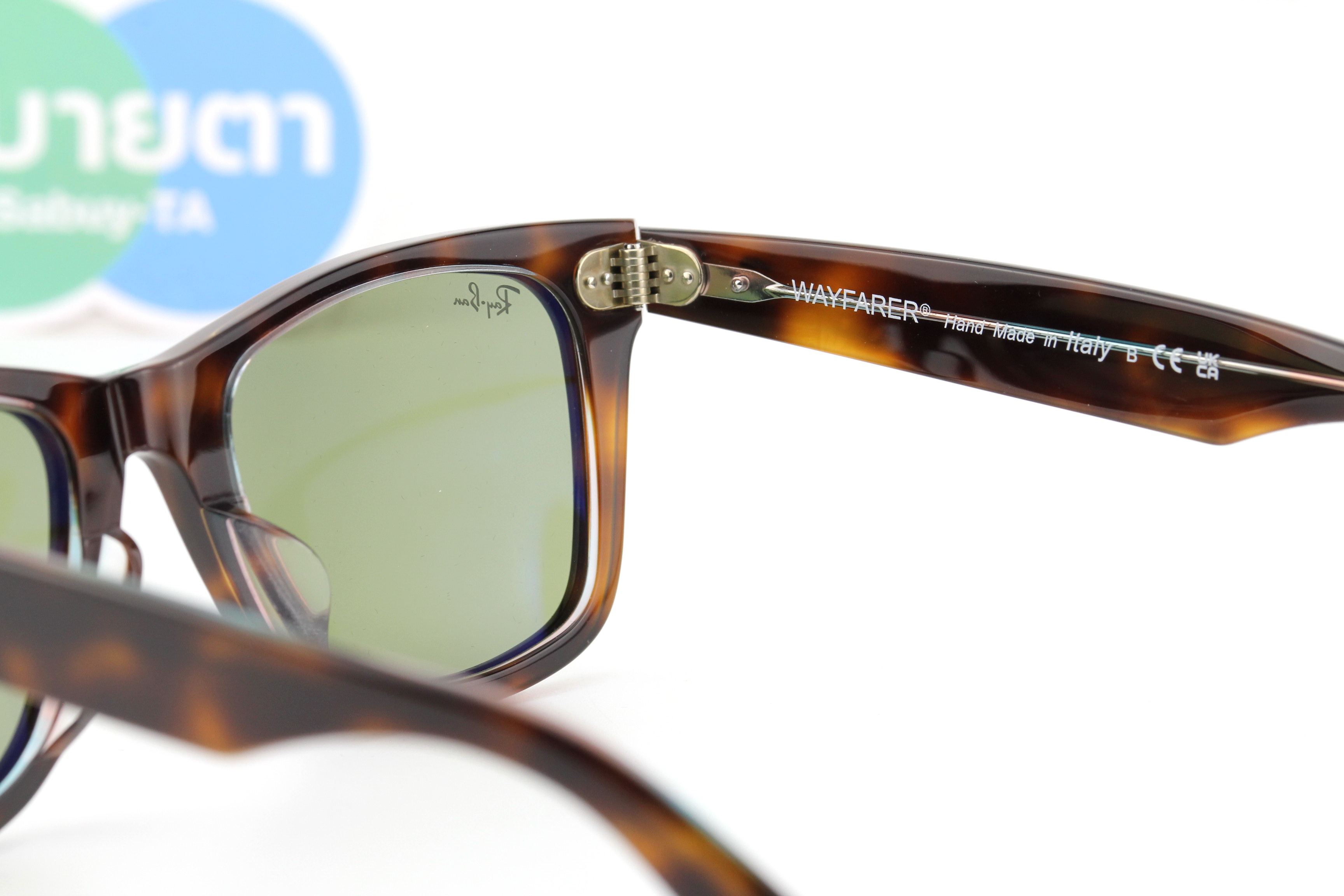 RayBan Wayfarer RB2140F 14134E 52mm.