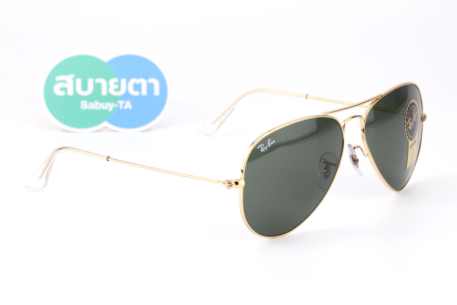 RayBan Aviator RB3025 L0205