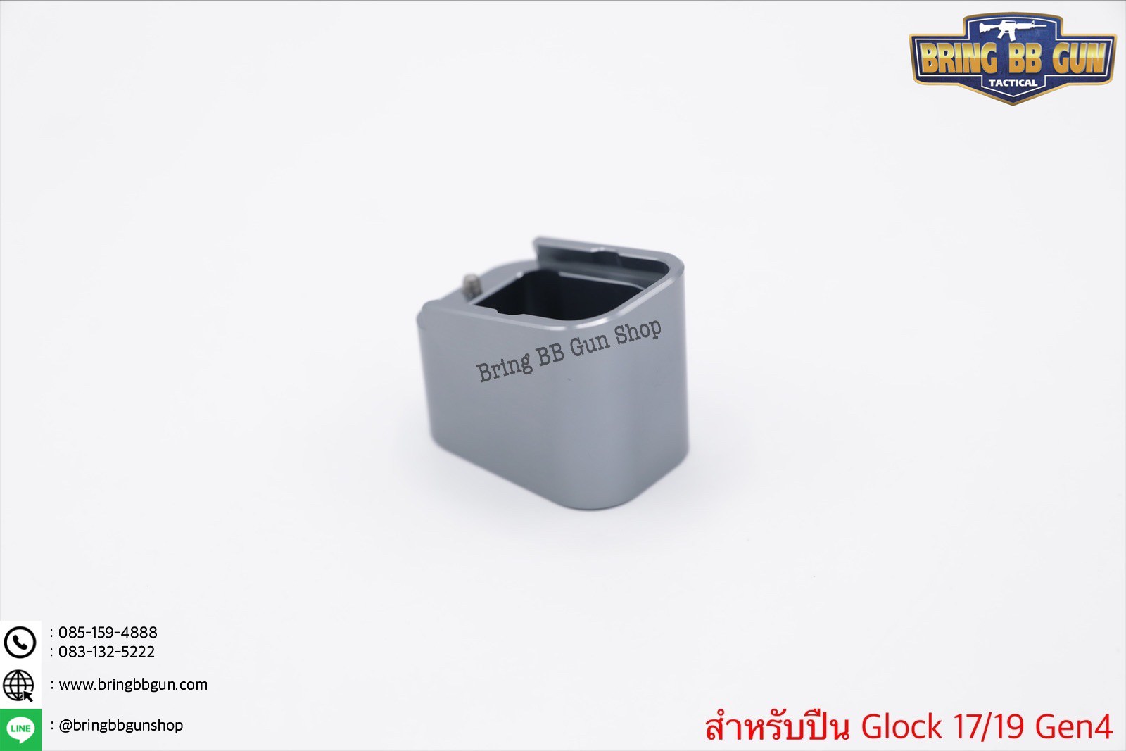 ชุดเซ็ท Taran Tactical สำหรับปืน Glock รุ่น Glock17/19 Gen4