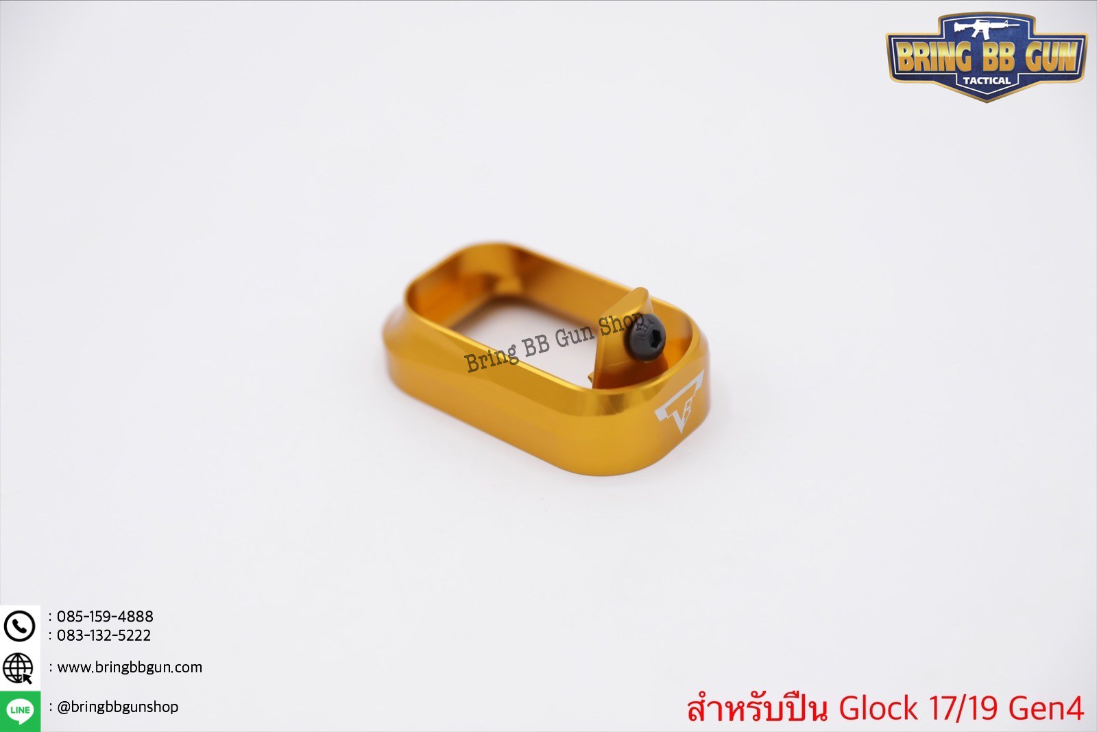 ชุดเซ็ท Taran Tactical สำหรับปืน Glock รุ่น Glock17/19 Gen4