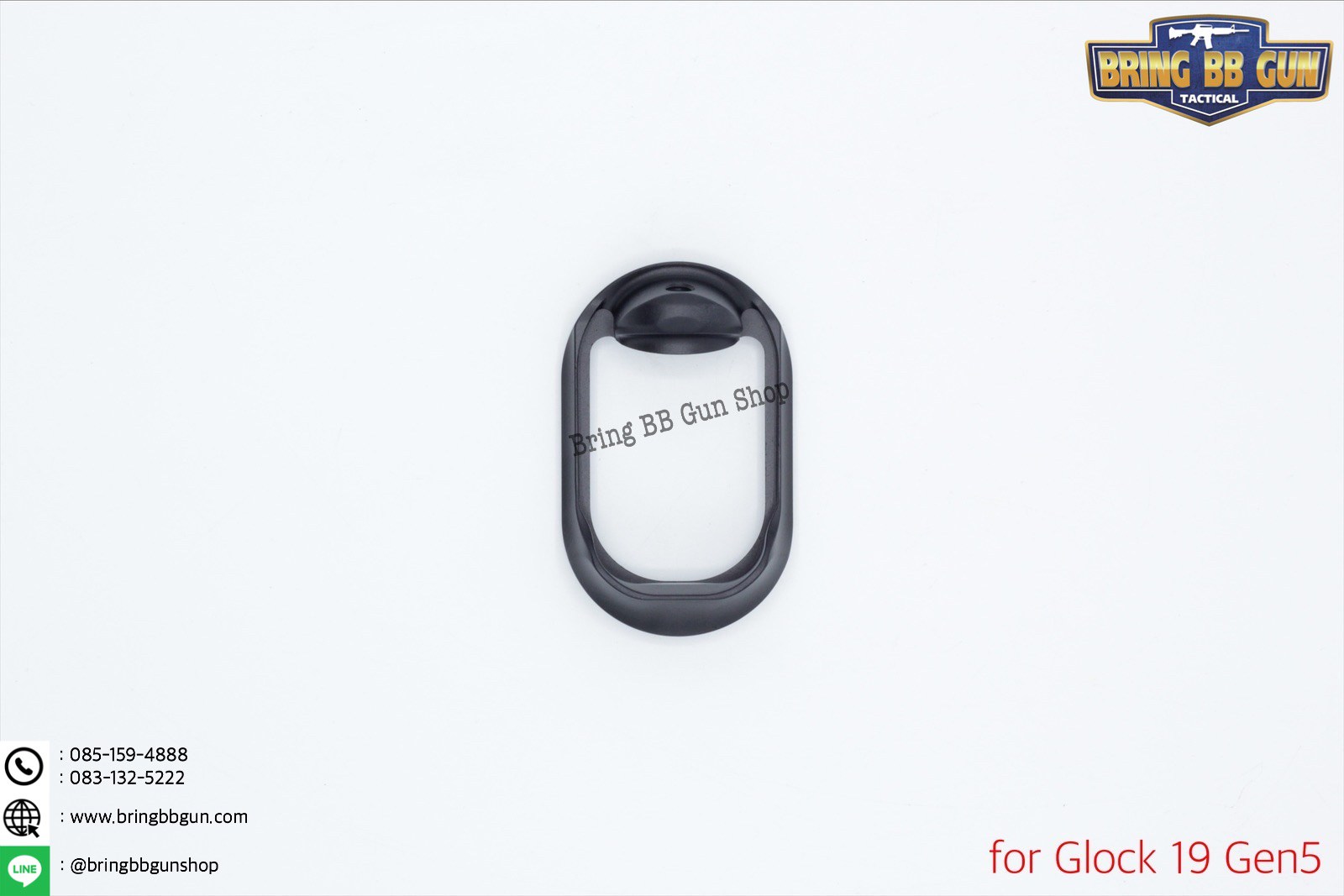 บ่อแม็กกระซีนGlock ทรง ZEV สำหรับปืน Glock 19 Gen5