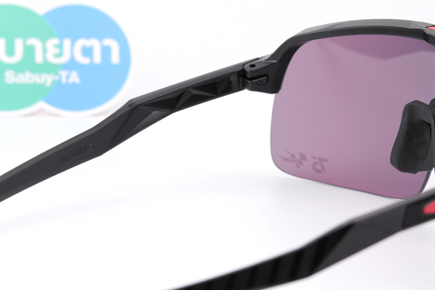 Oakley SUTRO LITE Matte Black / Prizm Road SKU#OO9463-62 Moto GP Collection