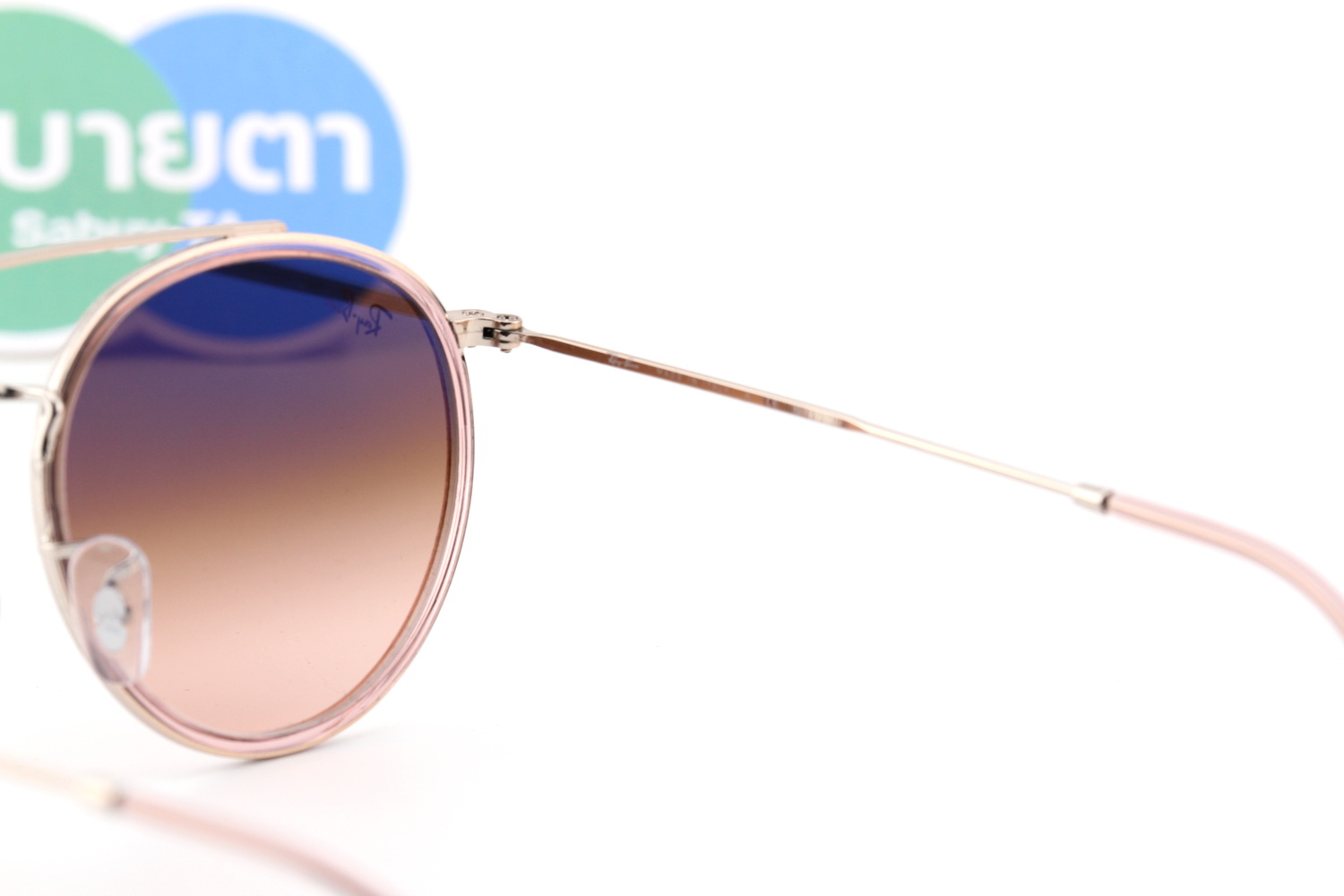 RayBan Round Double Bridge RB3647N 9069A5