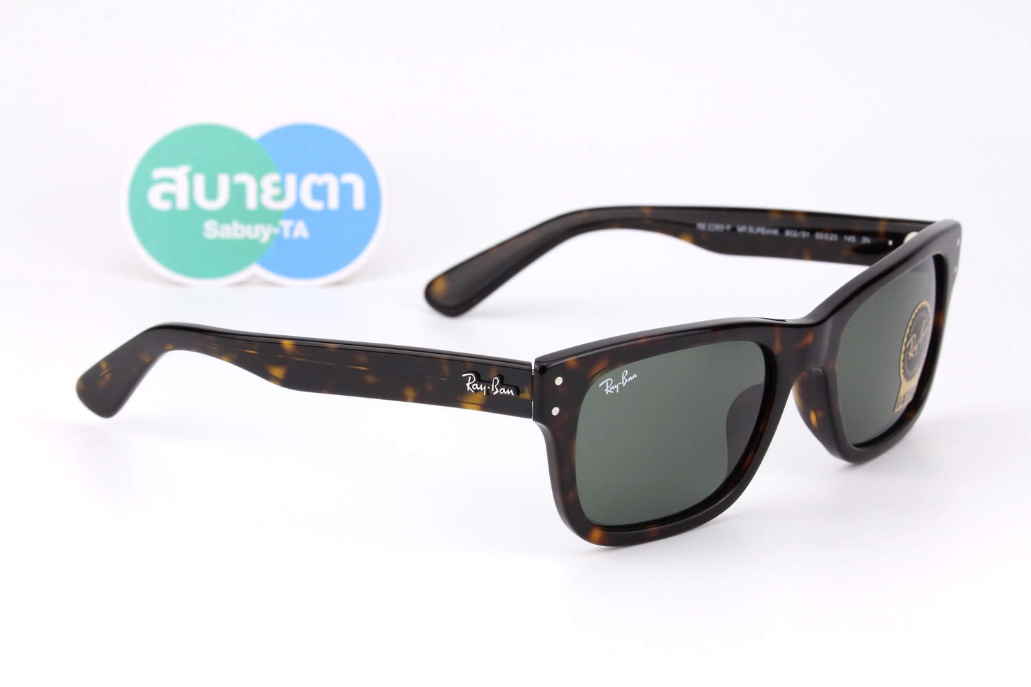 RayBan MR Burbank RB2283F 902/31