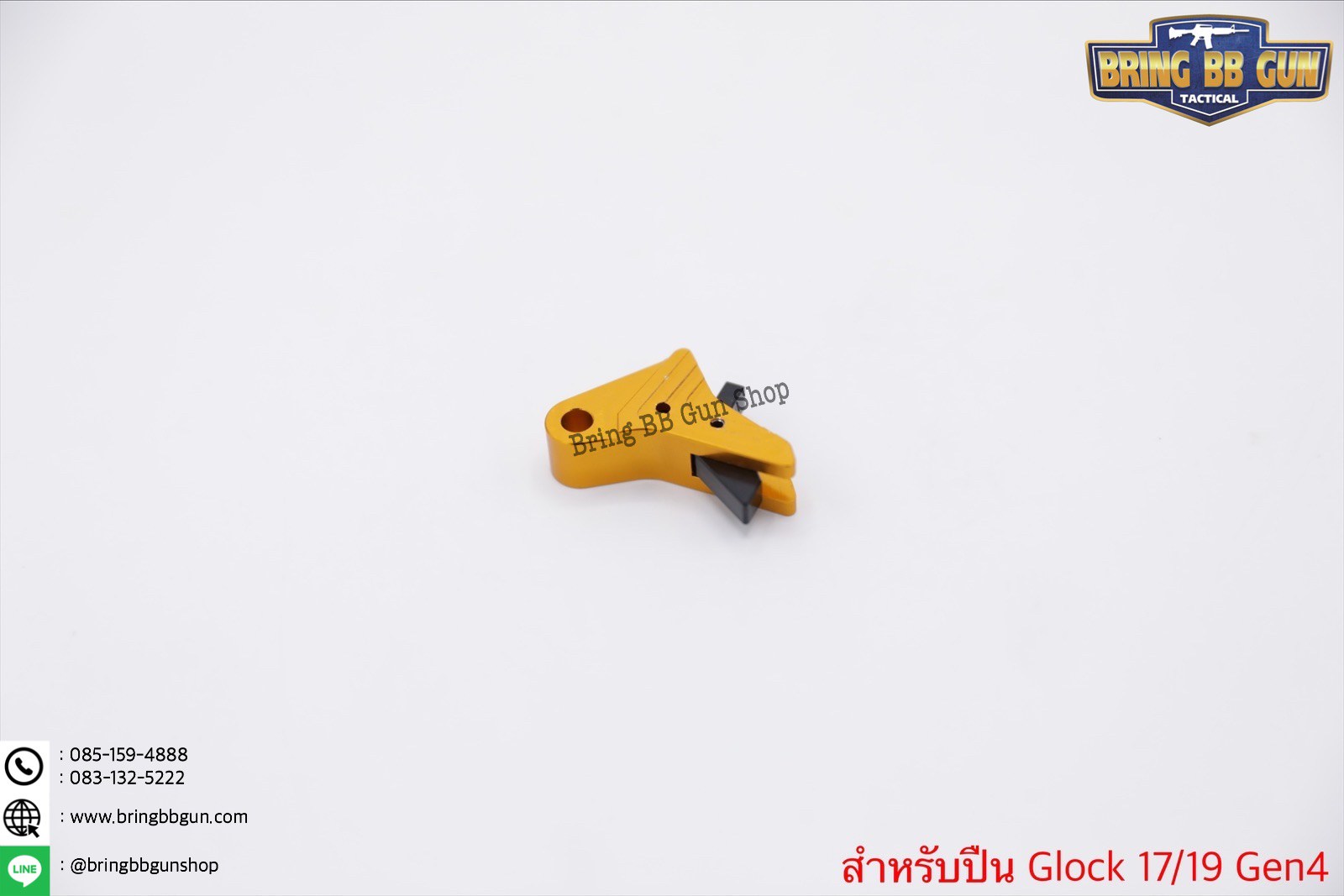 ชุดเซ็ท Taran Tactical สำหรับปืน Glock รุ่น Glock17/19 Gen4