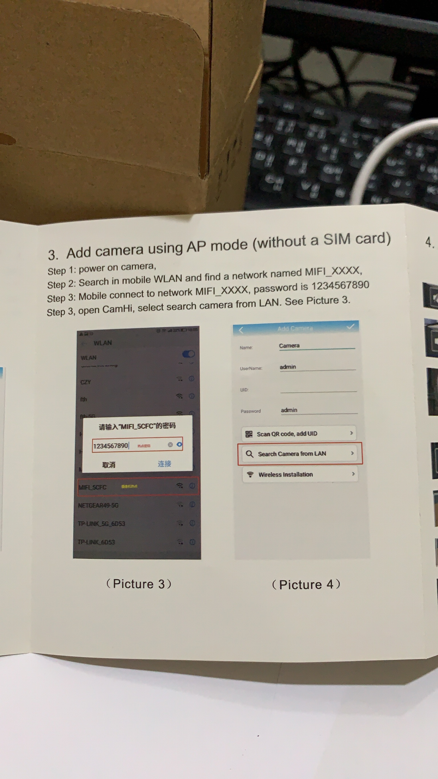 กล้องวงจรปิดติดรถยนต์ ใช้ซิม 4G ดูออนไลน์ผ่านแอพแบบ Real-time
