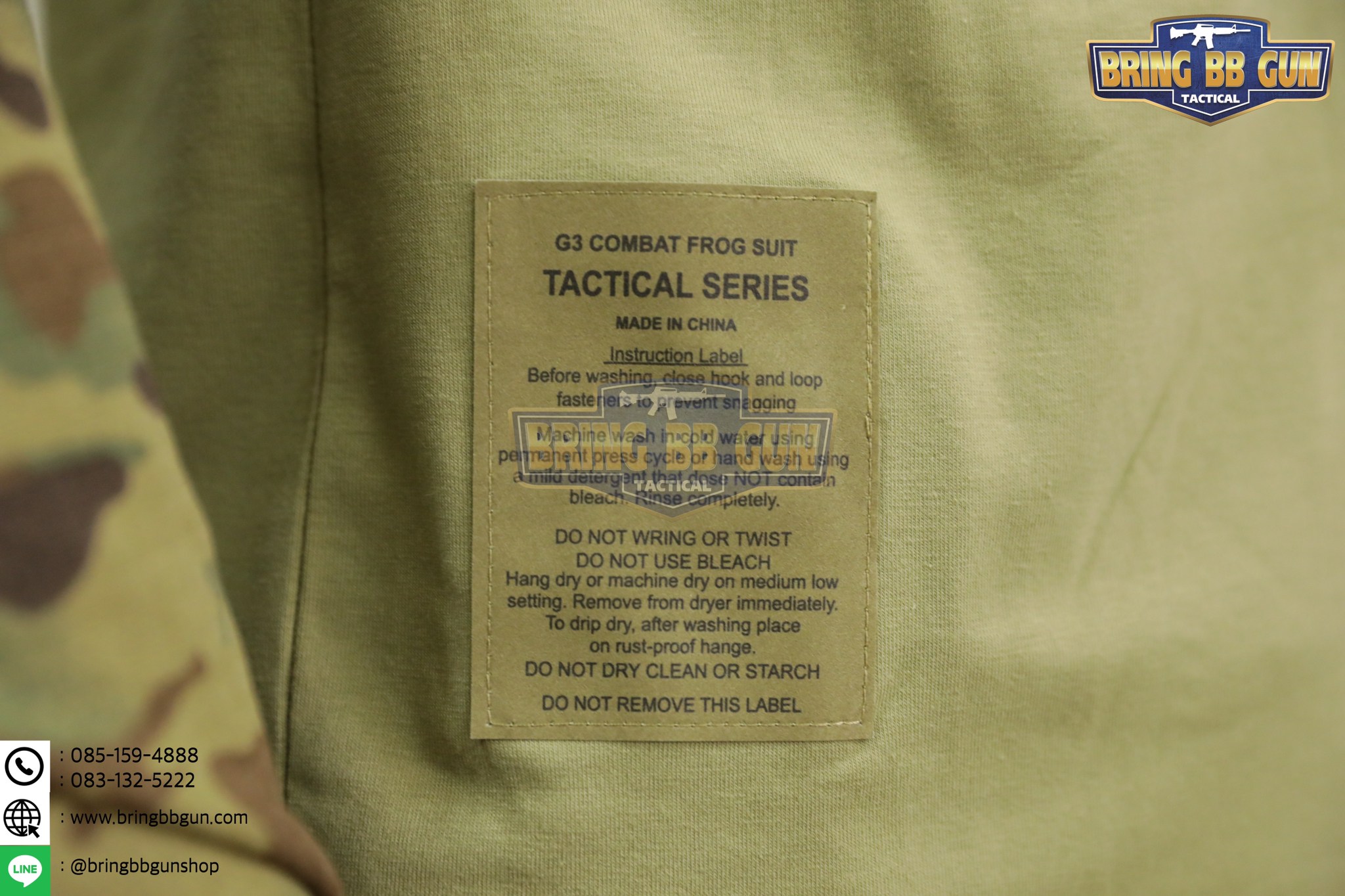 ชุดคอมแบทสูท Gen3 (Combat Frog Suit G3) (เสื้อ+กางเกง+สนับเข่า+สนับศอก)