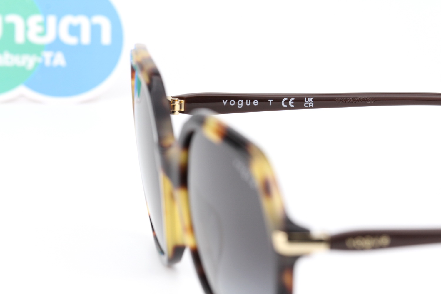 VOGUE VO5561S 26058G