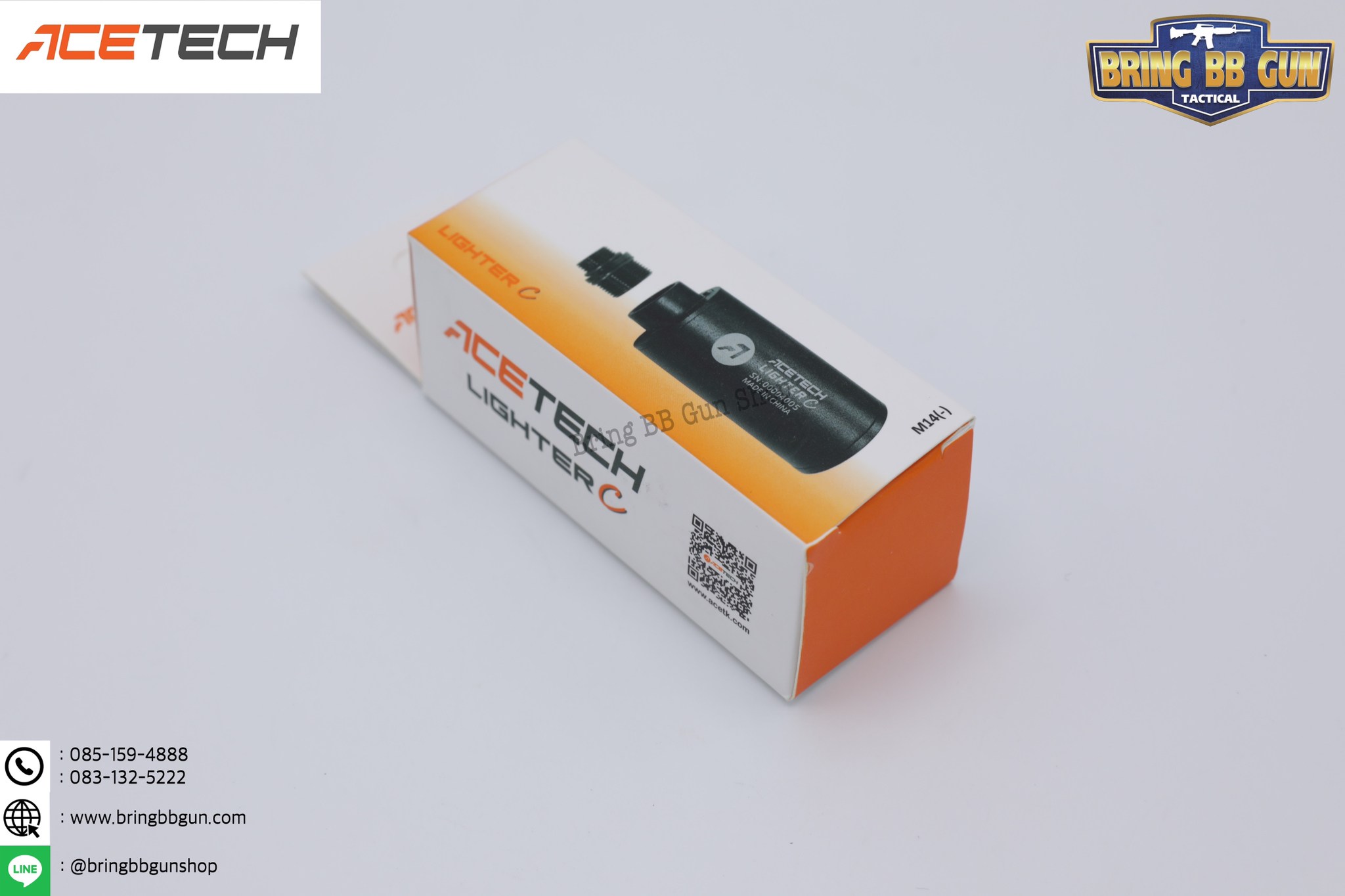 BB Tracer Unit ยี่ห้อ Acctech รุ่น LighterC (ที่เก็บเสียงสำหรับยิงลูกเรืองแสง)