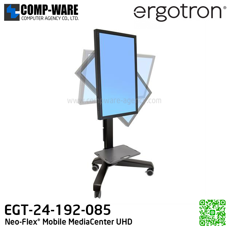 Ergotron Neo-Flex® Mobile MediaCenter UHD EGT-24-192-085 (3Y Warranty)